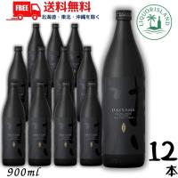 だいやめ DAIYAME 25度 900ml 瓶 2ケース 12本 芋焼酎 濱田酒造 送料無料 LSC | リカーアイランド 3rd store