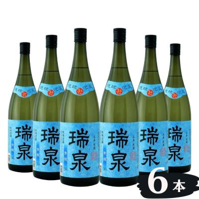瑞泉 通販 - Yahoo!ショッピング