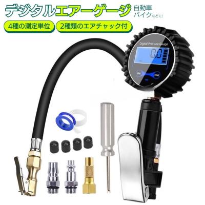 デジタルエアゲージの商品一覧 通販 - Yahoo!ショッピング デジタルエアゲージの商品一覧 通販 - Yahoo!ショッピング
