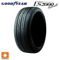 サマータイヤ 165/55R14 72V 14インチ グッドイヤー イーグル LS2000 ハイブリッド2 新品4本 | Tire&Wheel JAPON