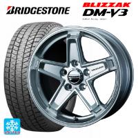 レクサス LX(URJ201W)用 285/60R18 116Q ブリヂストン ブリザック DM-V3 # 正規品 キーラー タクティクススタッドレスタイヤホイール 4本セット | タイヤホイール専門店コニシタイヤ