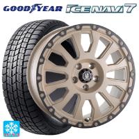 トヨタ アルファード(30系)用 225/60R17 99Q グッドイヤー アイスナビ7(限定) # ラ・ストラーダ アベンチュラスタッドレスタイヤホイール 4本セット | タイヤホイール専門店コニシタイヤ