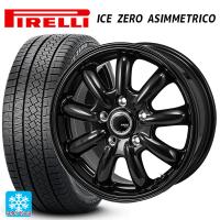 トヨタ アルファード(30系)用 2023年製 235/50R18 101H XL ピレリ ウインター アイスゼロ アシンメトリコ 正規品 ザック JP209スタッドレスタイヤホイール 4本セ | タイヤホイール専門店コニシタイヤ