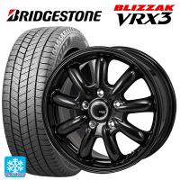 トヨタ ヤリスクロス(10系)用 205/65R16 95Q ブリヂストン ブリザック VRX3 # 正規品 ザック JP209スタッドレスタイヤホイール 4本セット | タイヤホイール専門店コニシタイヤ