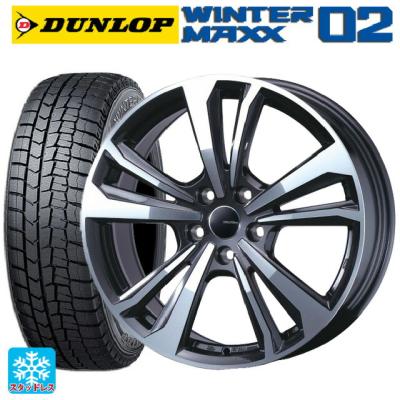 オートバックス タイヤ 225 55 17（自動車 冬タイヤ、ホイールセット
