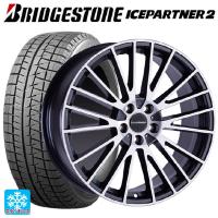 ミニ ミニクロスオーバー(F60)用 205/65R16 95Q ブリヂストン アイスパートナー2 正規品 ユーロデザイン カルヴァースタッドレスタイヤホイール 4本セット | タイヤホイール専門店コニシタイヤ