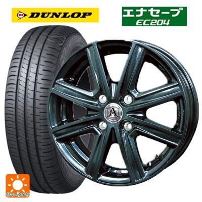 165 65 14 ダンロップ 4本 エナセーブ（自動車 夏タイヤホイールセット  