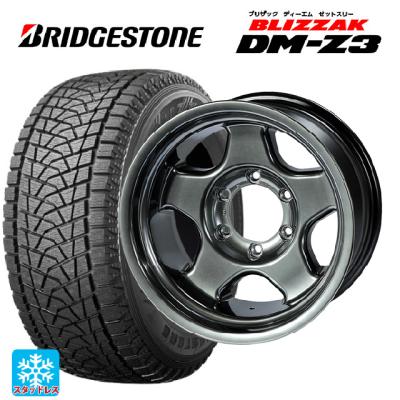 ランドクルーザー70 スタッドレスタイヤセット（タイヤ幅サイズ：285