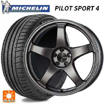 ミシュラン パイロットスポーツ5（タイヤ幅サイズ：195ミリ）の