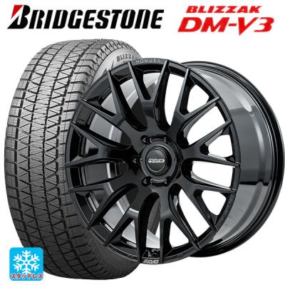 ランドクルーザー300（BRIDGESTONE／自動車 冬タイヤ、ホイールセット