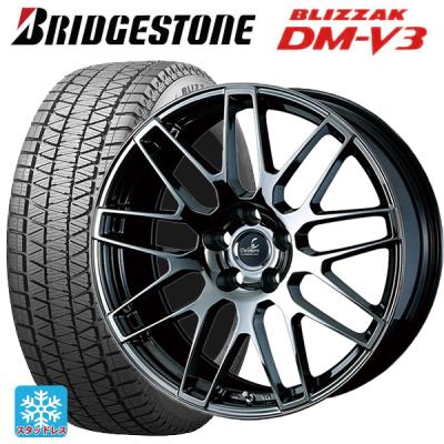 ランドクルーザー250(BRIDGESTONE/自動車 冬タイヤ、ホイール ランドクルーザー250(BRIDGESTONE/自動車 冬タイヤ、ホイール