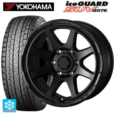 アイスガード SUV G075 自動車 冬タイヤ、ホイールセット(リム アイスガード SUV G075 自動車 冬タイヤ、ホイールセット(リム