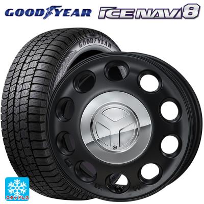 コペン スタッドレス（リム径（ホイールサイズ）：15インチ）の商品