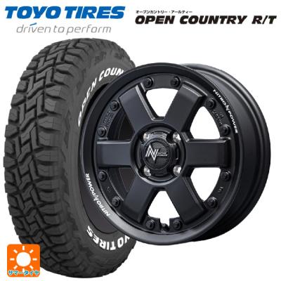 コペン la400k（自動車 夏タイヤホイールセット）｜タイヤ、ホイール