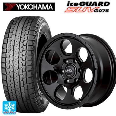 デリカd5 ホイールセット（アイスガード SUV G075／自動車 冬タイヤ