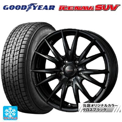 アイスナビ SUV 自動車 冬タイヤ、ホイールセット｜タイヤ、ホイール