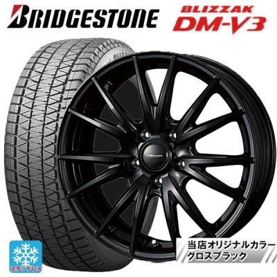 BRIDGESTONE 自動車 冬タイヤ、ホイールセット（リム径（ホイール