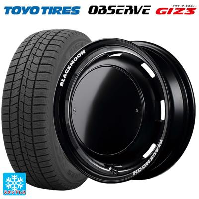 ダイハツ タフト（TOYO TIRES／自動車 冬タイヤ、ホイールセット