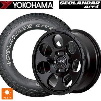 ランクルプラド90夏タイヤヨコハマ 265/70R GEOLANDAR ランドクルーザー プラド 150 タイヤホイール ヨコハマ