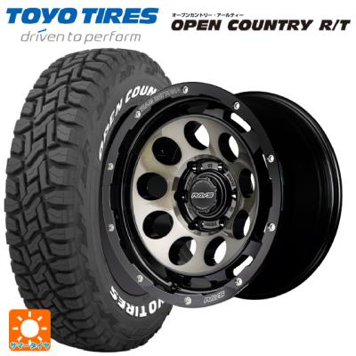 オープンカントリーrt 265 70 17（TOYO TIRES）（リム径（ホイール