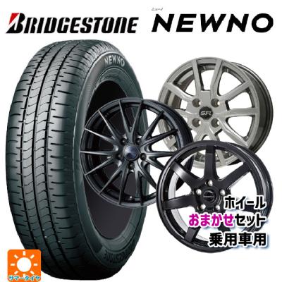 ダイハツ タフト（自動車 夏タイヤホイールセット）｜タイヤ、ホイール