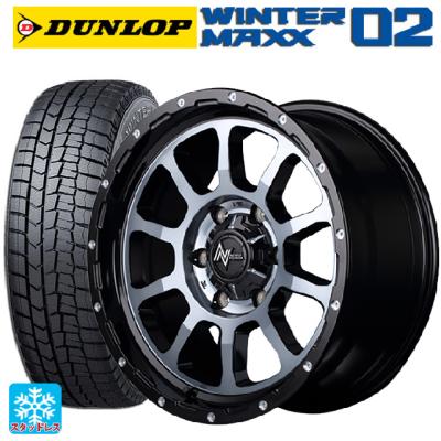 165 70 14（WINTER MAXX 02）の商品一覧 通販 - Yahoo!ショッピング