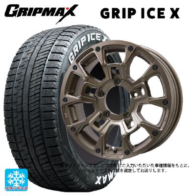 ホワイトレタータイヤ14インチ（自動車 冬タイヤ、ホイールセット