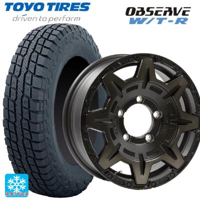 ジムニー スタッドレスタイヤ 185 85 16（TOYO TIRES）の商品一覧 通販