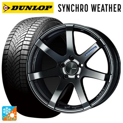 トヨタヤリスクロス（DUNLOP／車、バイク、自転車）のおすすめ人気商品