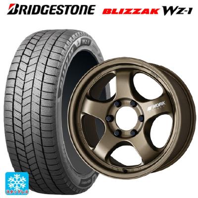 ランドクルーザー250（BRIDGESTONE／自動車 冬タイヤ、ホイールセット