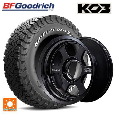 265/75r16（BFグッドリッチ）の商品一覧 通販 - Yahoo!ショッピング