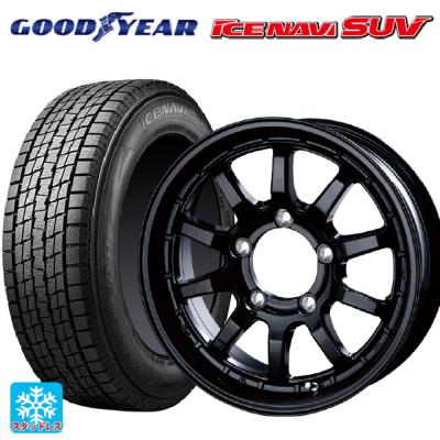 175 80r16（アイスナビ SUV）（タイヤ幅サイズ：175ミリ）のおすすめ 