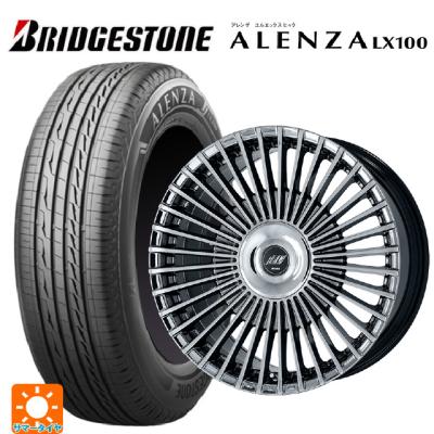 レクサスrx（ALENZA）のおすすめ人気商品一覧 通販 - Yahoo!ショッピング