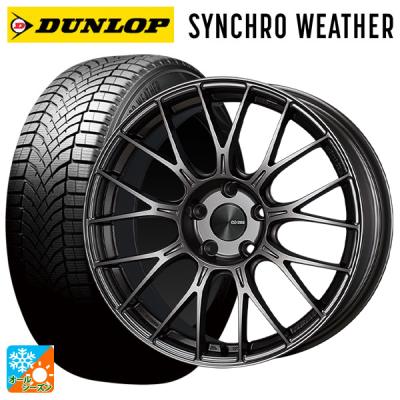 【ルーミー＆トール用】DL オールシーズン タイヤ + BPホイールの4本セット 2021年の高年式でバリ溝！ トヨタルーミー（DUNLOP／オールシーズンタイヤ、ホイールセット
