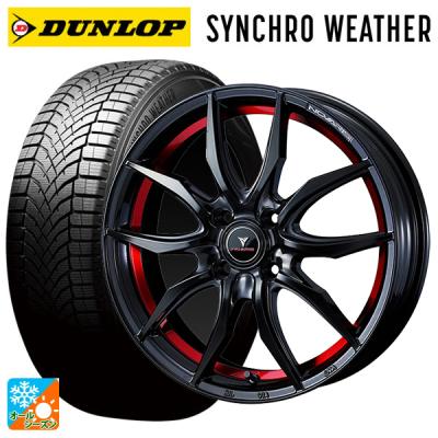 トヨタルーミー（DUNLOP／オールシーズンタイヤ、ホイールセット