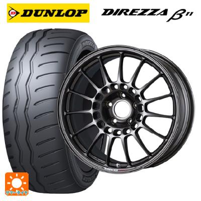 スイフトスポーツ zc33s（DUNLOP）のおすすめ人気商品一覧 通販