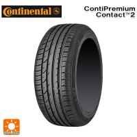 サマータイヤ 215/45R16 90V XL AO 16インチ コンチネンタル コンチプレミアムコンタクト 2 正規品 新品 1本 　 | タイヤホイール専門店コニシタイヤ