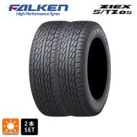 送料無料 サマータイヤ 2本セット 305/40R22 114H 22インチ ファルケン ジークス S/TZ05 新品 　　 | タイヤホイール専門店コニシタイヤ