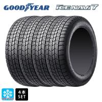 送料無料 スタッドレスタイヤ 4本セット 205/65R16 95Q 16インチ グッドイヤー アイスナビ7 新品 　　 | タイヤホイール専門店コニシタイヤ