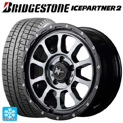 ブリヂストン スタッドレスタイヤ アイスパートナー 215 65r 16 ブリヂストン スタッドレスタイヤ アイスパートナー 215 65r 16