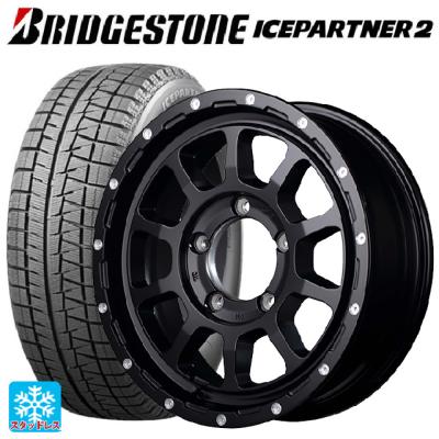 ブリヂストン スタッドレスタイヤ アイスパートナー 215 65r 16 ブリヂストン スタッドレスタイヤ アイスパートナー 215 65r 16