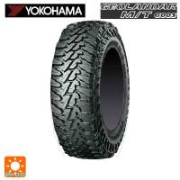 即日発送 サマータイヤ 2024年製 35×12.5R17 121Q 17インチ ヨコハマ ジオランダー M/T G003 新品 1本 　 | タイヤホイール専門店コニシタイヤ