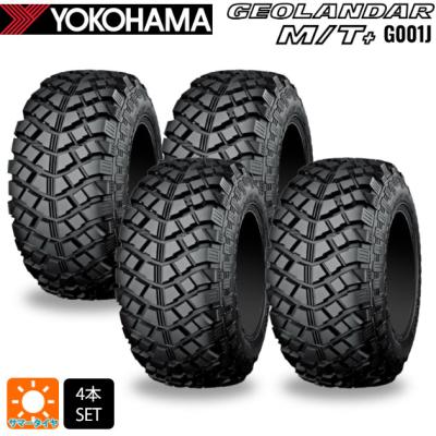 195R16　M/T　4本セット 195r16 mt 4本セット（自動車用タイヤ、ホイール）｜自動車 | 車