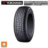 送料無料 サマータイヤ 2本セット 275/55R20 117H XL 20インチ ヨコハマ ジオランダー A/T G015 ブラックレター 新品 　　 | タイヤホイール専門店コニシタイヤ