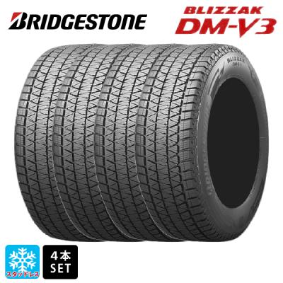 スタッドレスタイヤ225 55 r19（ブリザック）のおすすめ人気商品一覧 