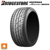 サマータイヤ 205/45R17 88W XL 17インチ ブリヂストン ポテンザ アドレナリン RE004 正規品 新品 1本 　 | タイヤホイール専門店コニシタイヤ