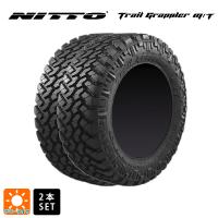 送料無料 サマータイヤ 2本セット 35×12.5R17 121Q 17インチ ニットー トレイルグラップラー 新品 　　 | タイヤホイール専門店コニシタイヤ