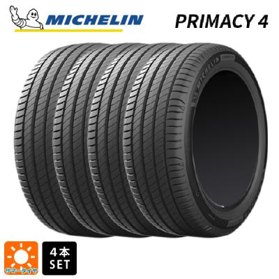 ミシュラン プライマシー4 215 55 r17のおすすめ人気商品一覧 通販