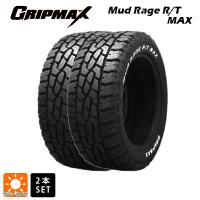 送料無料 サマータイヤ 2本セット 275/70R17 121/118Q 17インチ グリップマックス マッドレイジ RTマックス ホワイトレター 新品 　　 | タイヤホイール専門店コニシタイヤ