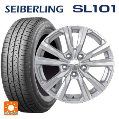 セイバーリング 155 65r14の商品一覧 通販 - Yahoo!ショッピング セイバーリング 155 65r14の商品一覧 通販 - Yahoo!ショッピング